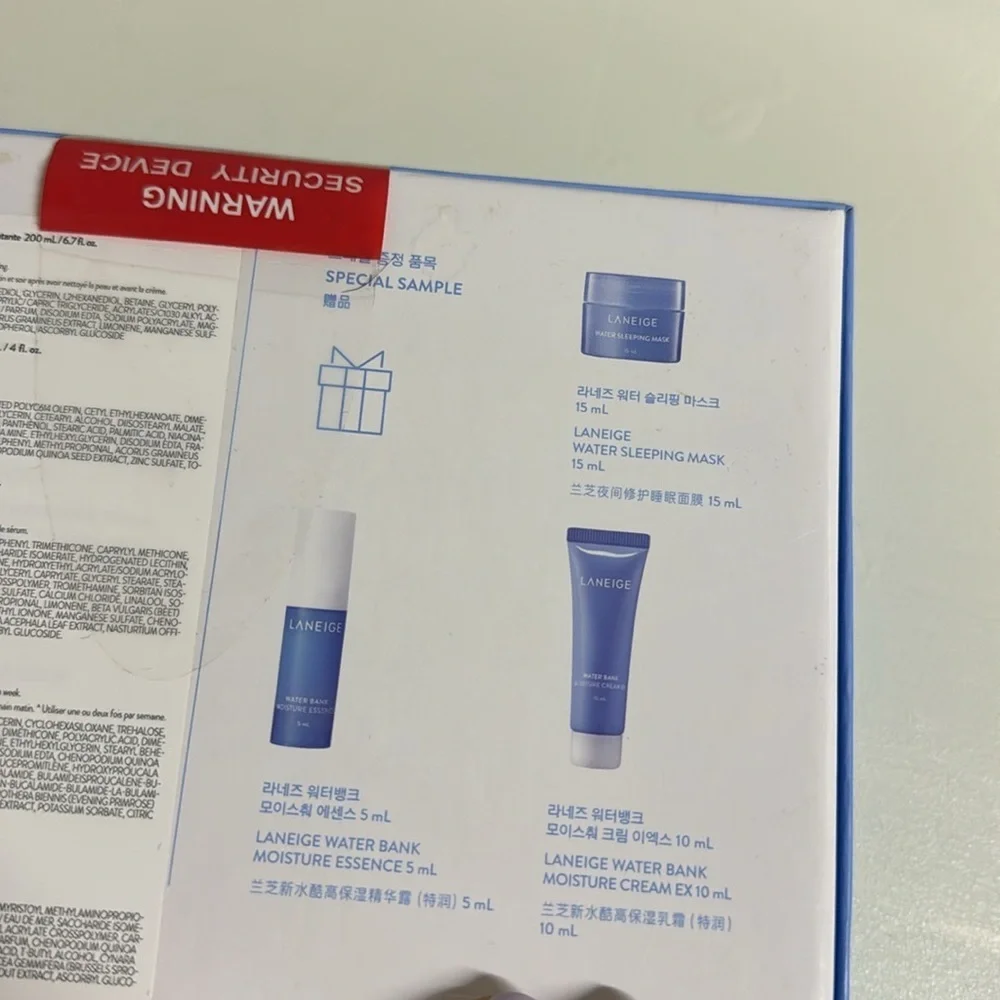 NEW LANEIGE Essential Power Skin Refiner and Emulsion Set